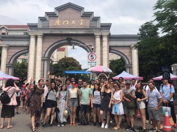 IUE students attended the camp in China 