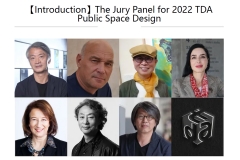 Prof. Dr. Deniz Hasırcı became a member of the jury at the Taipei World Design Awards 2022