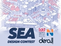 Open Call: Sea Design Contest 2023