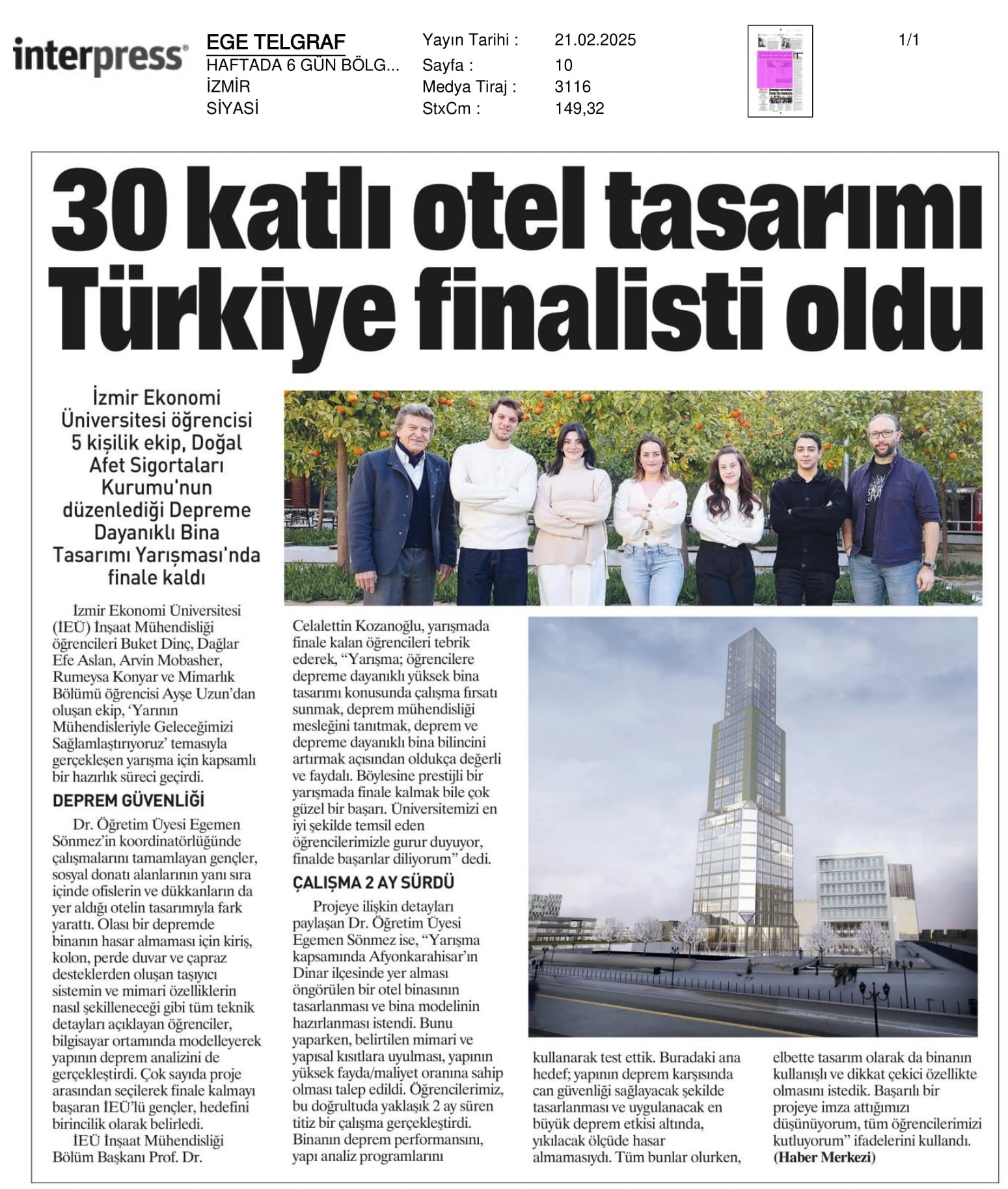 30 Katlı Otel Tasarımı Türkiye Finalisti Oldu